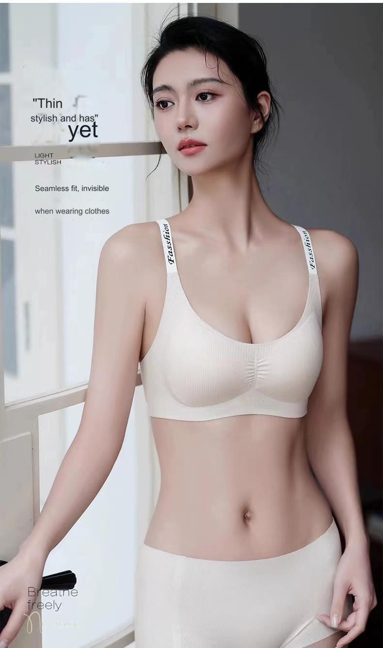 Product Introduction of Letter Braces Seamless Underwear Small Chest Push up Spring and Summer Thin and Comfortable Breathable Belly Extraction Breast Fixed Cup Sports Bra 8