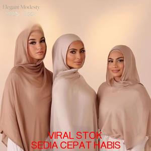 Tudung modal selendah rayon dua lapis yang bernafas, tidak pengap, anti sesak, bertepi lebar, popular di Malaysia, Selendang Organza renda bunga Songket Malay Bawal Premium Cotton Voile Sedondon untuk dewasa, remaja, dan kanak-kanak, bercorak Ibu dengan k
