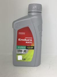 Gambar Pertamina Pelumas Enduro Matic Series kemasan 800ML (Dijamin Asli) - Enduro Matic S Sae 10w/30 800ML dari Makmur Jaya Motor Pasar Minggu Kota Administrasi Jakarta Selatan 4 Tokopedia