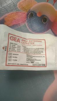 Product Review of Male External Catheter / Male External Catherer from d**3 0