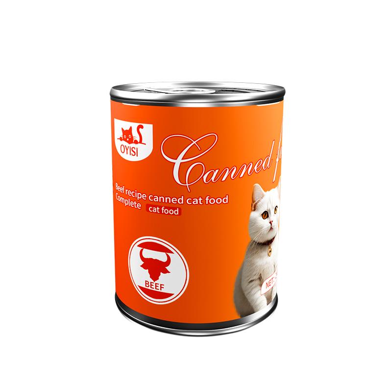 OYISl Kaleng kucing Makanan Kucing Basah Animal Wet Food Kucing Murah Meriah Creamy Treats Kucing Besar Snack Peliharaan Snack Kucing Cocok untuk Semua Jenis Kucing