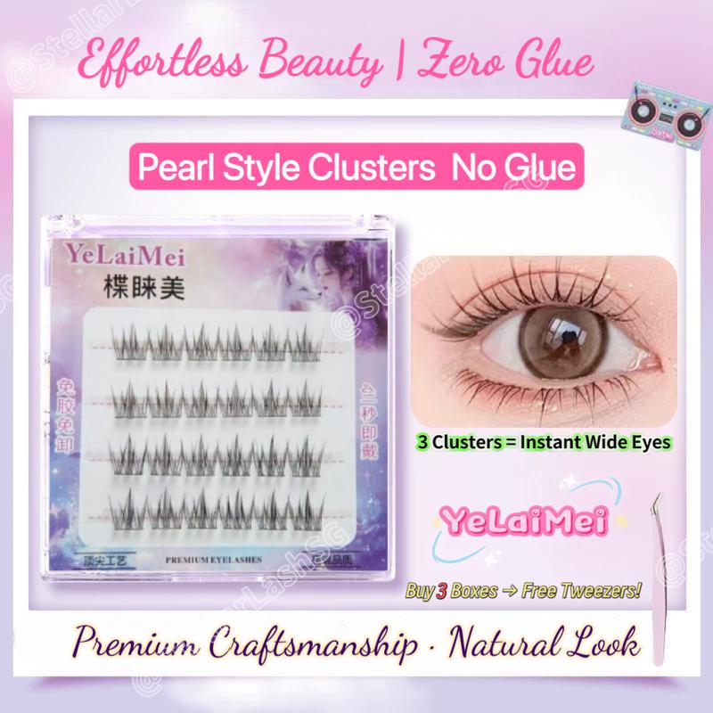 Product Introduction of 5D Glue-free Lashes | YLM 144Pcs large capacity Cluster Upgraded Softer(No Need Glue)| 24 rows of non removable tech wrl Case &/ FREE Pea Tweezers  Sunflower, Mermaid, Camellia, Volume Bloom, Lazy Trilogy & 10 Styles | Non Adhesive | natural wispy lashes 33