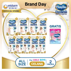[GRATIS WIPES 2 PACK] MamyPoko Royal Soft - Popok Celana Ultra Jumbo All Size - 2 Ball - Karton Pack