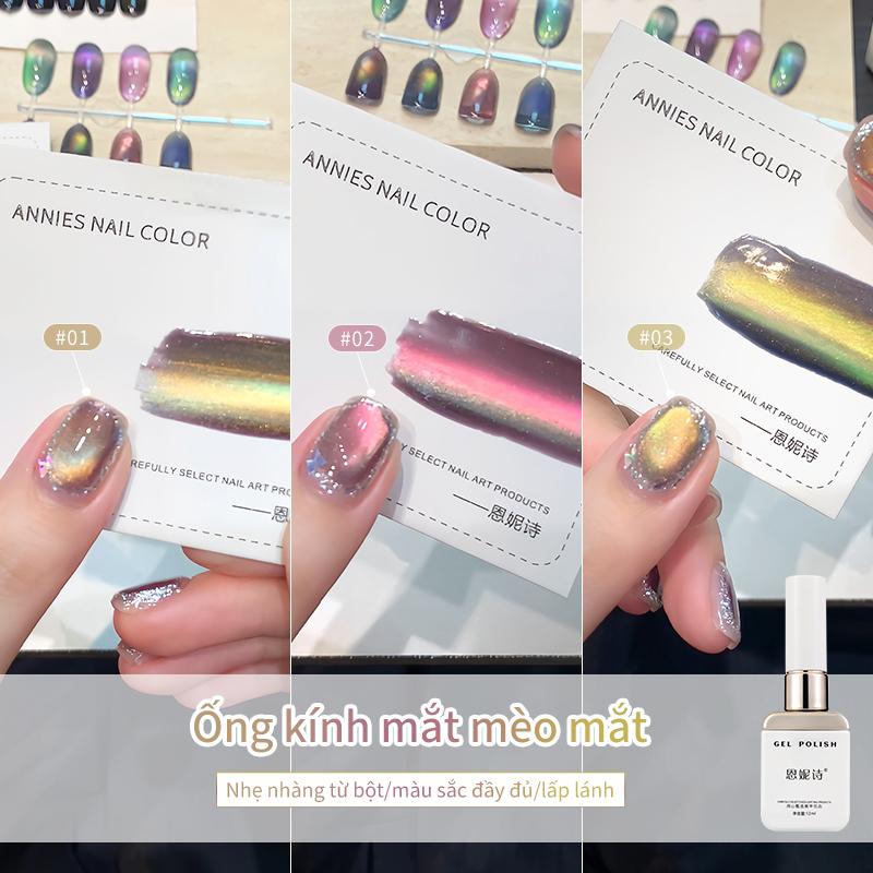 Gel Sơn Móng Tay Mắt Mèo, Ánh Sáng, Phong Cách Mới 2025, Hạt Thủy Tinh Đầy Màu Sắc Lấp Lánh, Cần Đèn Làm Móng Để Khô