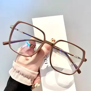 Kacamata Anti Radiasi Wanita Frame Persegi Style Korea Bingkai Retro Petak Eyewear