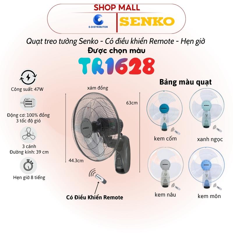   HỎA TỐC  Quạt treo tường cao cấp SENKO TR1628 điều khiển từ xa - 3 tốc độ gió - Bảo hành 24 tháng 