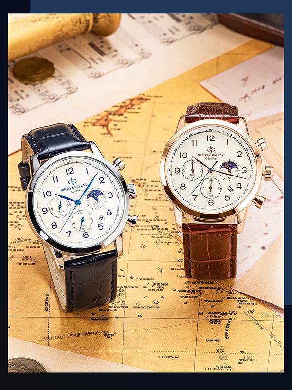 Delos&Pallas Đồng Hồ S2-No.1068, Không Thấm Nước, Dạ Quang, Lịch Đôi, Dây da bò cao cấp, Thời Trang Nam , hai màu xanh và trắng , lịch lãm, giản dị ,quartz, hộp da cao cấp, size 42mm, thích hợp dân văn phòng, seller công sở Delos&Pallas