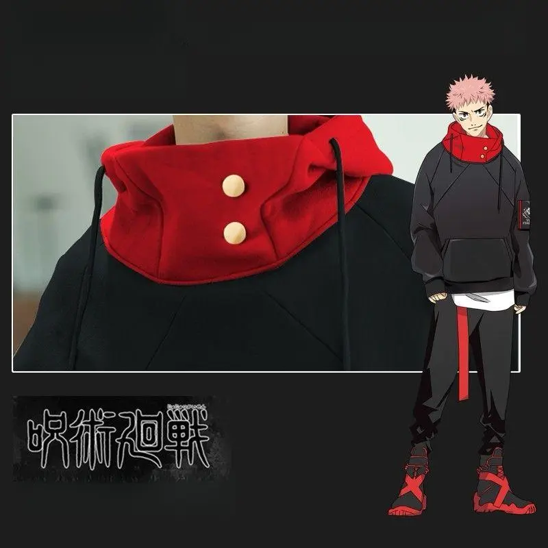 Quần áo cos, Jujutsu Kaisen, Itadori Yuji hoodie, cùng phong cách với Anime, có cổ lọ cao và cảnh sát, quần áo cosplay