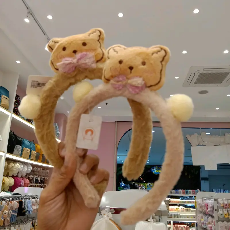 bando macam-macam karakter bulu 2