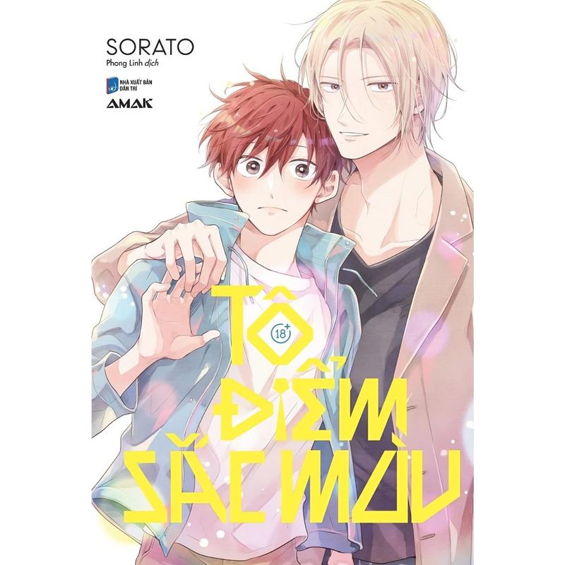   Manga  Tô Điểm Sắc Màu - Truyện tranh BL 