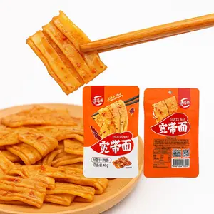 CFY Belt Noodle Cold Noodle Spicy Vege Snack Cemilan Pedas Instant 40Gr Mie Lebar Kenyal Cita Rasa Pedas Segar Khas Mie Dingin Food Ramen