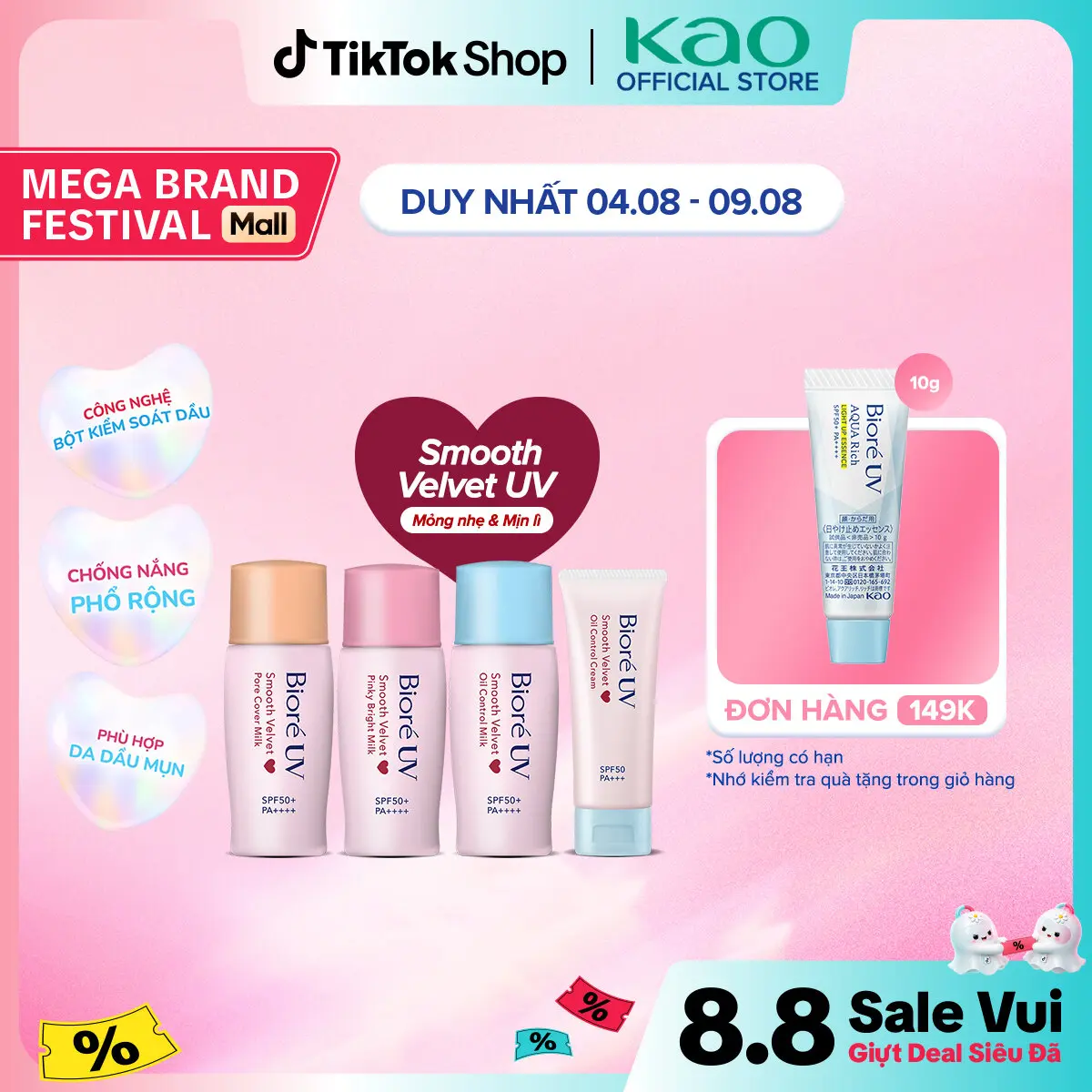 Biore Sữa Chống Nắng Màng Nhung Biore UV SPF50+/PA++++ 30ml/30g