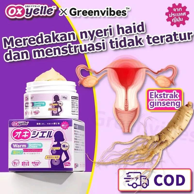 Oxyelle Relieves Pain Hai d Fast Reaction 100% Natural Herbal Gel for Women's Health hb pemutih 10 x lbh cpt hb beauthink tone kelupas vezskin aletha skin protect lotion thug body strawberry dubai ori platinum wangi white inc body lotion agz vezkin salsa