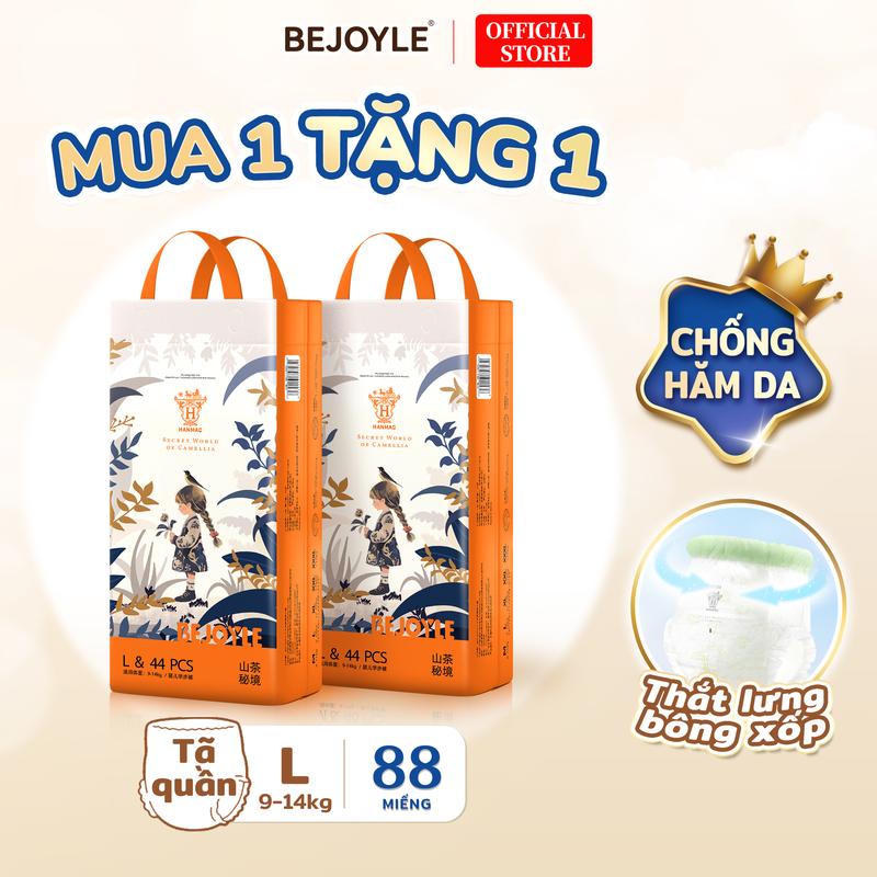 Combo 2 bịch Bỉm Bejoyle Tã Dán Tã Quần kích cỡ S-XXXL 100 miếng Dòng sản phẩm Camellia Essence Eo mềm chất lượng cao Khô siêu mỏng thoáng khí Đứa bé Trẻ sơ sinh