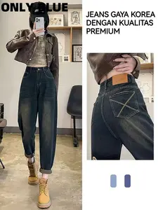 ONLY BLUE Retro Straight Celana Jeans Terbaru Wanita Loose Thin High Waisted Wide Leg Denim Pants