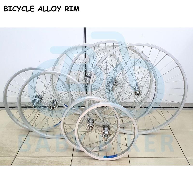 Rim Basikal Aloi Set Hadapan & Belakang (Pelbagai Saiz) / Bicycle ...