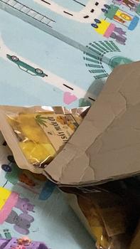 Product Review of Sale 1kg xoài vụn, xoài que, xoài sẫm màu (xơ nhiều hơn, vụn hơn, vị vẫn giữ nguyên) from Y**) 0