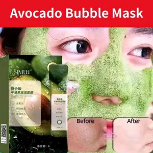 AVOCADO BUBBLE MASK 5 PCS Cleansing Mask Masker Kupas Penghilang Komedo Masker Penghilang Jerawat 4ml