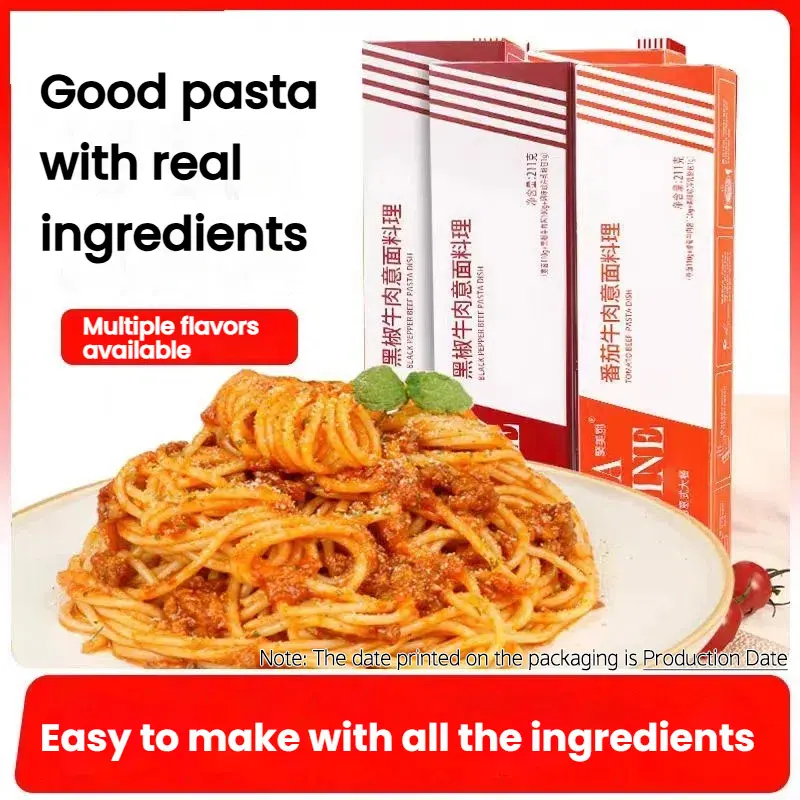 Boxed pasta for home use, children's tomato meat sauce spaghetti, black pepper beef instant noodles
