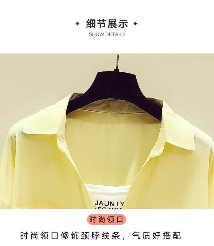 Product Introduction of Design White Younger Shirt Long Sleeve Women's Spring and Autumn 2023 New Korean Style Loose False Two Pieces All-Matching Top 7