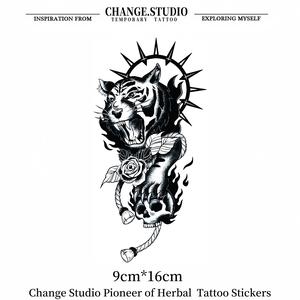 รอยสักชั่วคราว ลายเสือ กันน้ำ รอยสักแบบสติ๊กเกอร์ ติดทนนาน 15 วัน