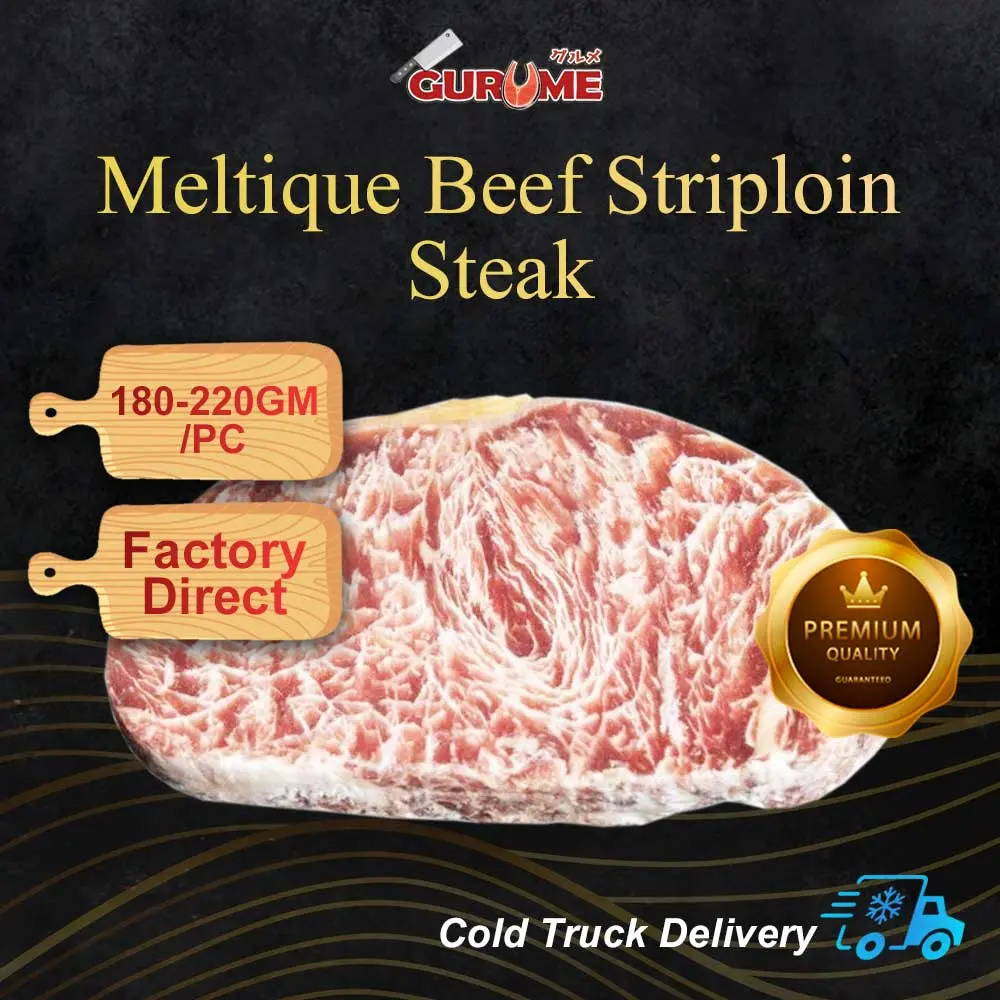 [GURUME]  Australia Meltique Beef Striploin Steak (180-200gm/pkt)
