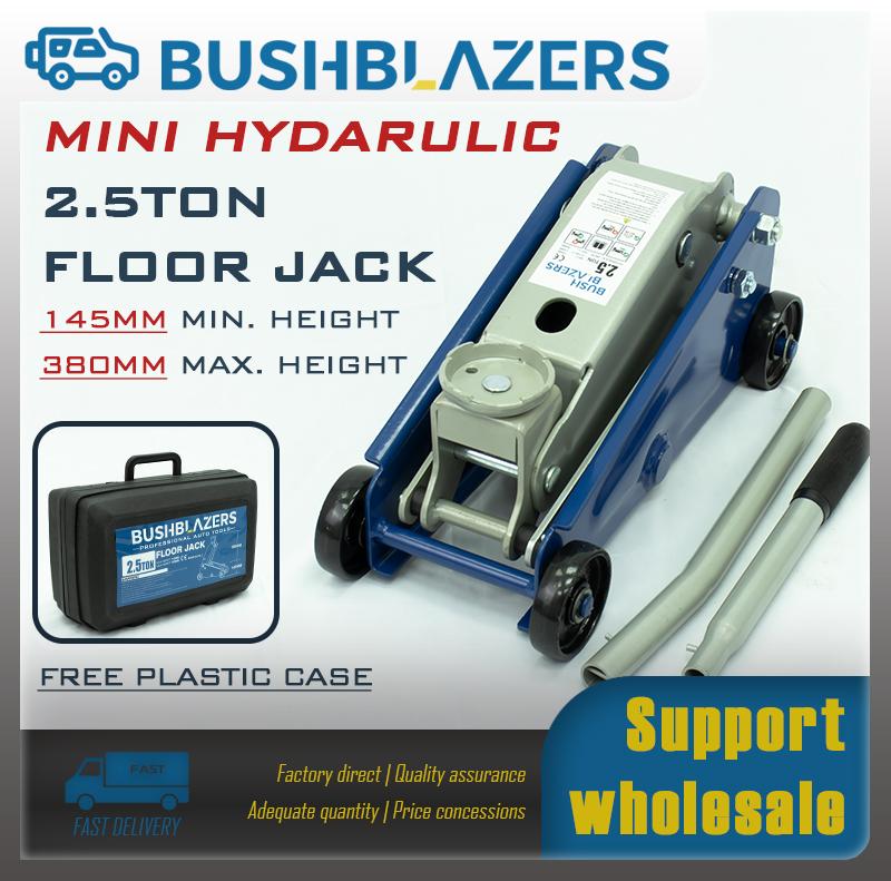 【BUSHBLAZERS】【2.5ton】Mini Heavy Duty Garage Jack Floor Jack Hydralic ...