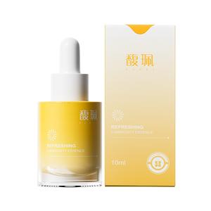 Fupei brightening essence serum for dull skin dark spots acne scars glowing tone up hydration anti wrinkle skincare try this today fasha beauty