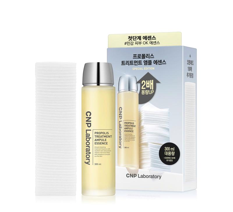 CNP Laboratory Official x KOL Set Nước thần keo ong dưỡng da giúp phục hồi làn da CNP Laboratory Propolis treatment essence set DD 300ml