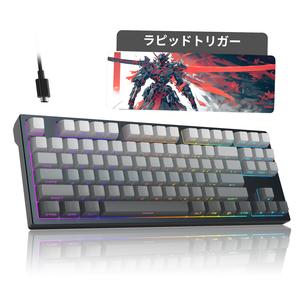 MageGee Rapid Trigger ゲーミングキーボード | CNCアルミフレーム | RGBバックライト | USBコンパクトメカニカルキーボード