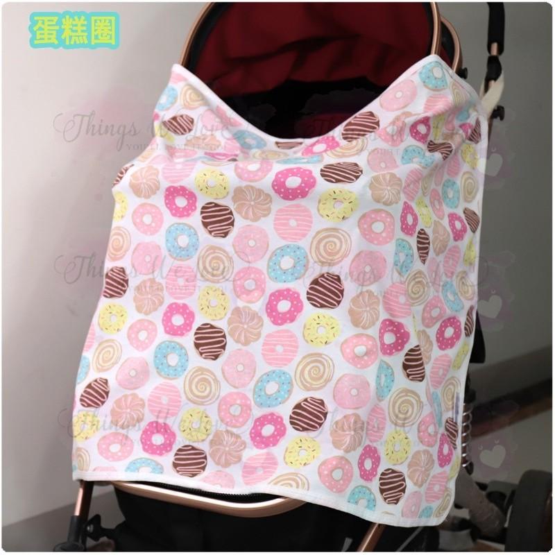 Product Introduction of [SG SELLER] Nursing Shawl (Type D) Breastfeeding Cover Stroller Car Seat Cot Comfortable Breathable Light Weight 19