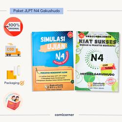 Jual Kiat Sukses Jlpt N4 Murah & Terbaik - Harga Terbaru Mei 2026