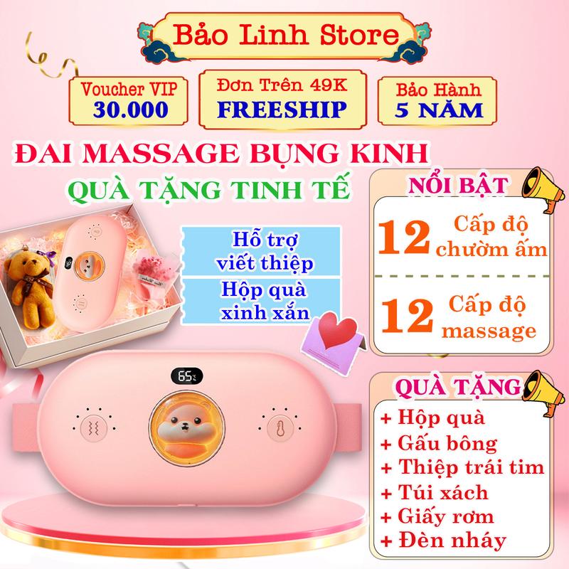 Máy massage làm ấm bụng kinh, Đai chườm nóng bụng kinh 12 chế độ massage 12 cấp độ nhiệt màn hình LCD, set quà tặng ý nghĩa dành người yêu bạn gái dịp sinh nhật ngày valentin