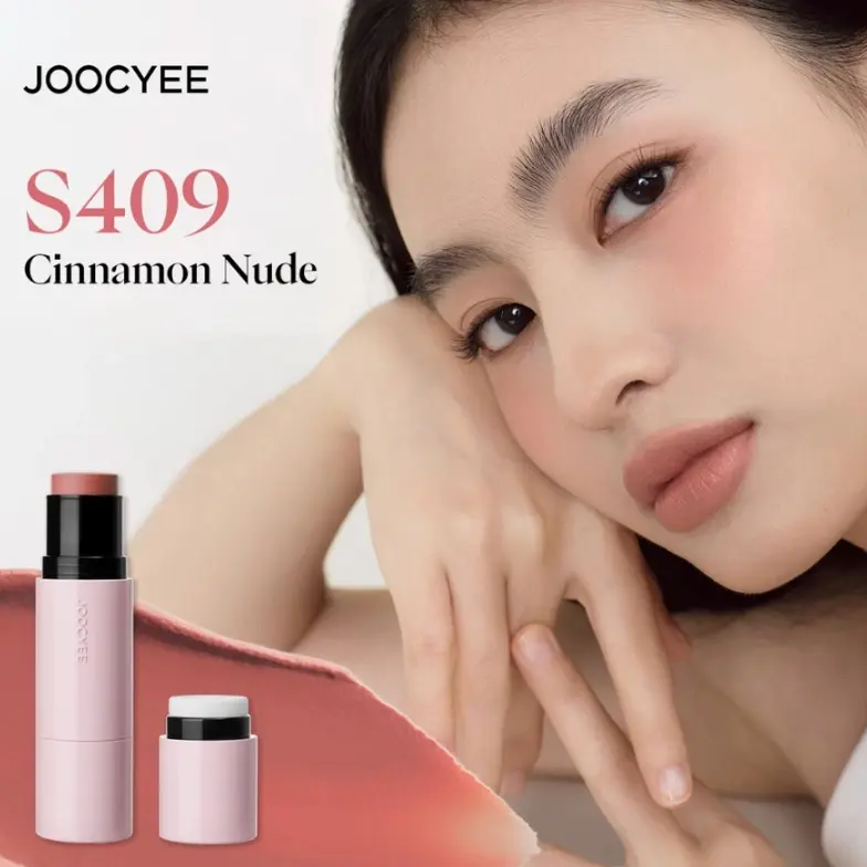 S409 Cinnamon