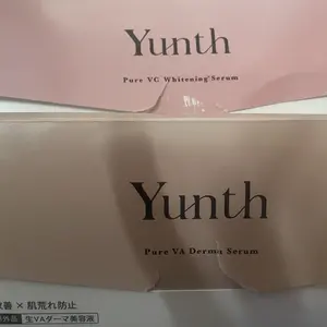 公式】Yunth | ユンス | ビタミンAダーマ美容液 x 28包 | 生レチノール