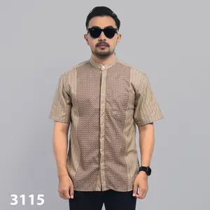 PAKAJI Baju Koko Pria Bordir Lengan Pendek Premium Sand Brown Motif Anyam Kecil Baju Koko 041 D