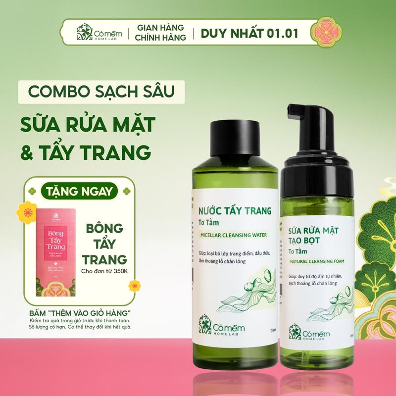  Bộ Chăm Sóc Da 2 Bước Nước Tẩy Trang Và Bọt Rửa Mặt Tơ Tằm Cỏ Mềm 