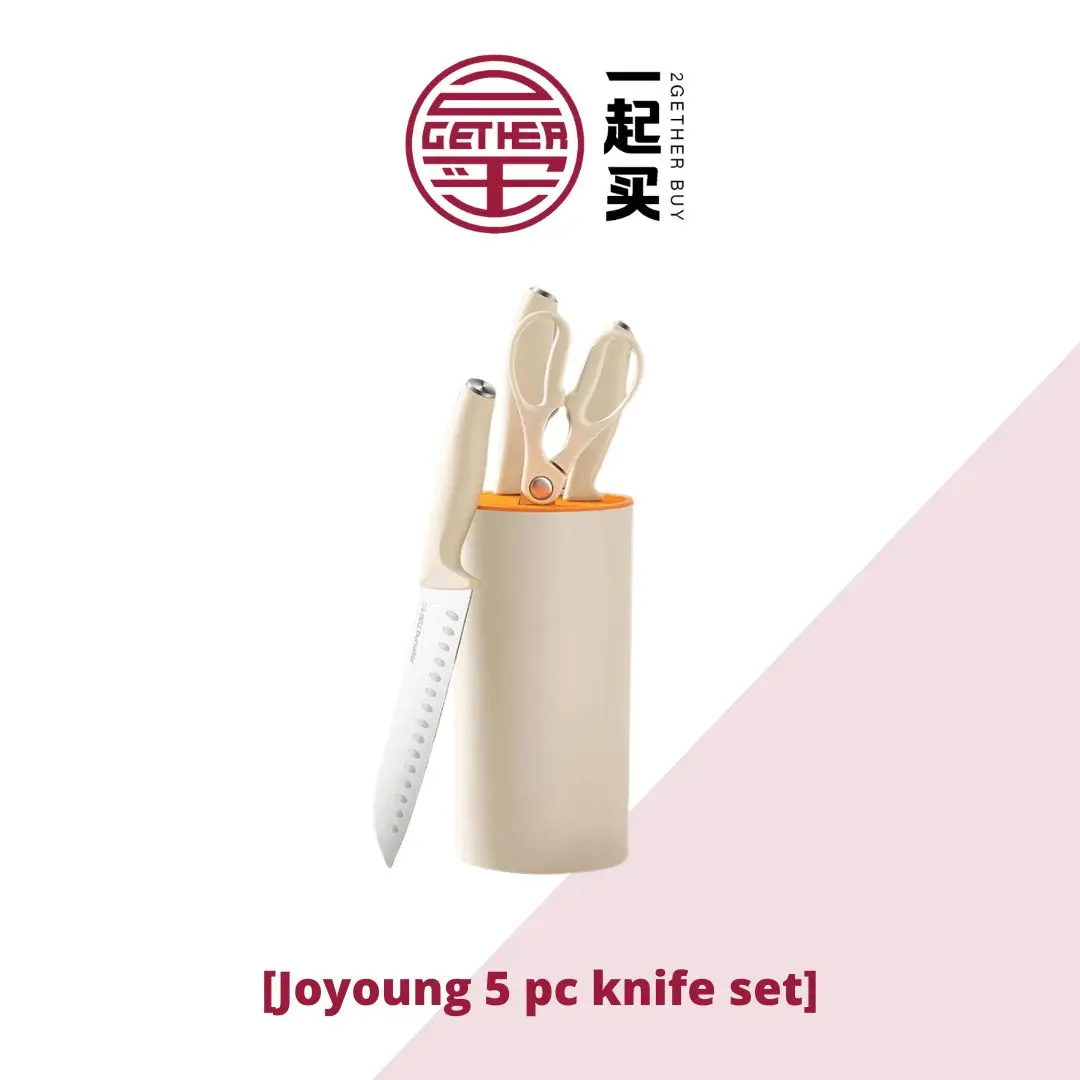 Joyoung 5 Piece Knife Set [white]
