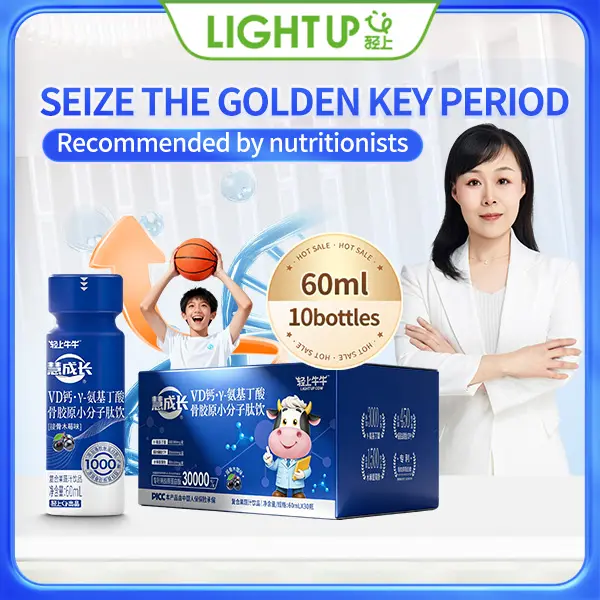 collagen with glutathione drink beuti