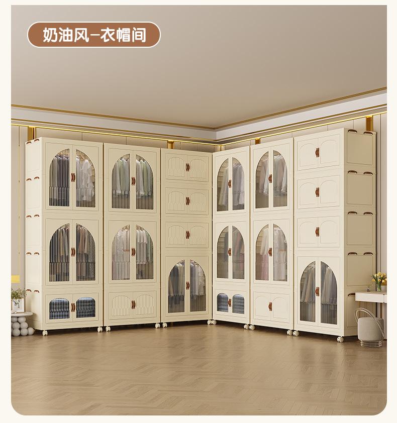 Product Introduction of [SG Seller]Foldable Storage Box/Plastic Wardrobe/Bedroom Storage Cabinet/Easy Assembly 4