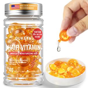 OUKEYA Kapsul Minyak Esensial Penjagaan Rambut Anti-Rambut Kusut & Penghalus – Rawatan Rambut Tanpa Bilas untuk Rambut Rosak Akibat Ikal/Pelurusan & Pewarnaan serta Perapi untuk Rambut Kering Hair Haircare Treatments