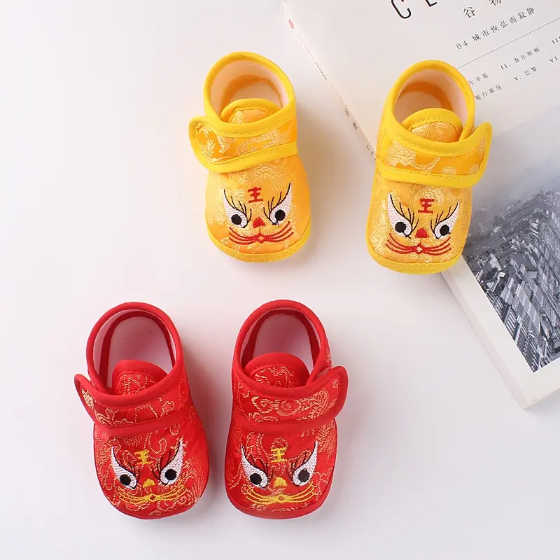 Giày Đi Bộ Cho Trẻ Sơ Sinh, Trẻ Mới Biết Đi, Giày Vải, Đế Mềm Chống Trượt, Họa Tiết Kẻ Sọc, Thích Hợp Cho 0-12 Tháng 2