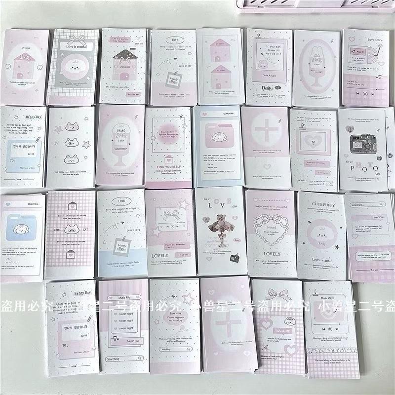 (Đọc kỹ mô tả) Set mix 50 sticker niêm phong tem dán nhiều mẫu mix ngắn+ dài ngẫu nhiên dễ thương