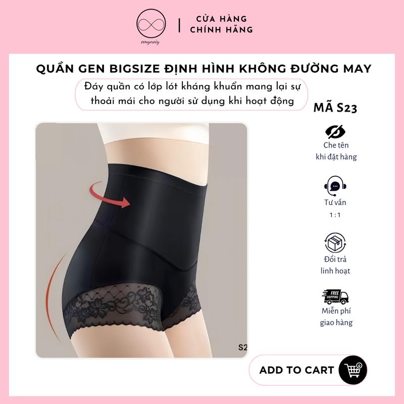 [Mã S23] Quần gen nữ Bigsize (40-80 Ký) không đường may, co giãn ôm bụng