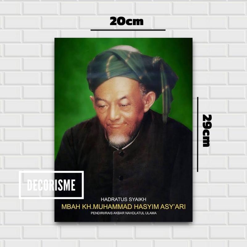 Product Introduction of Walldecor ULAMA HABIB KIYAI hiasan dinding pajangan hadiah foto islami wali pemuka agama islam papan mdf tebal 8mm ukuran 20x29cm 8