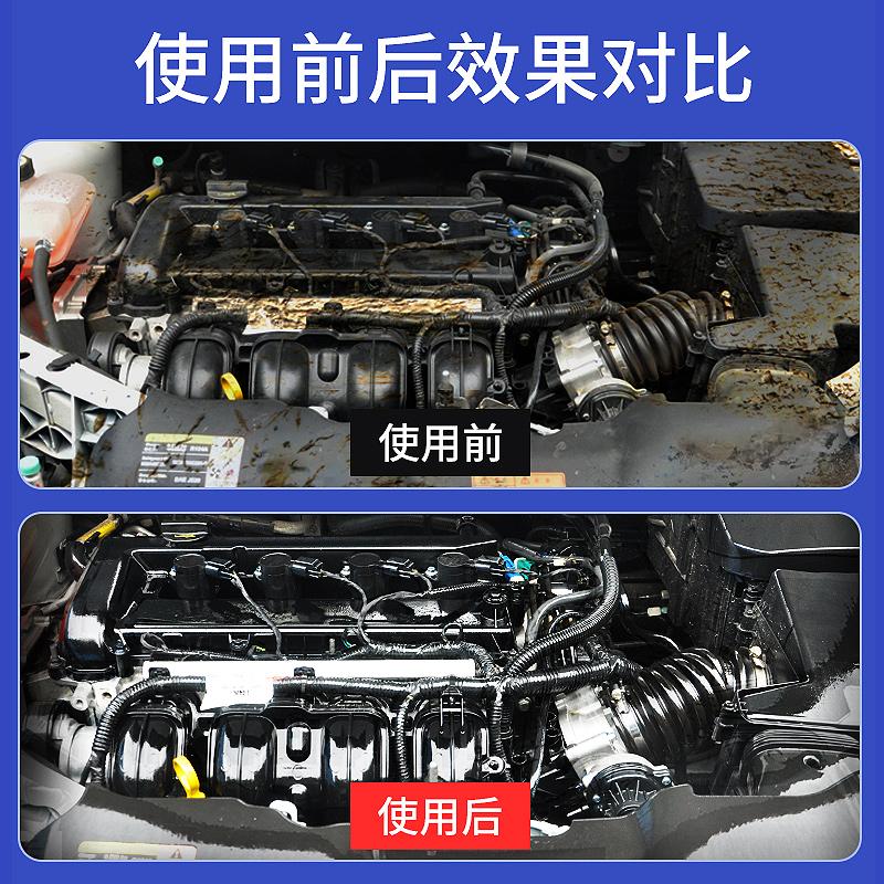 Chief Engine Dregreaser Fast-Acting Degreaser for Oil Stains & Sludge, Anti-Corrosion Treatment 5