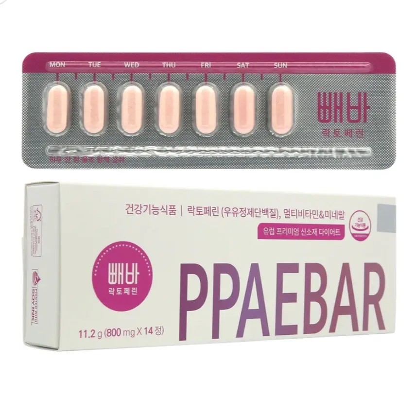 PPAEBAR Lactoferrin Pills (14pcs/box)