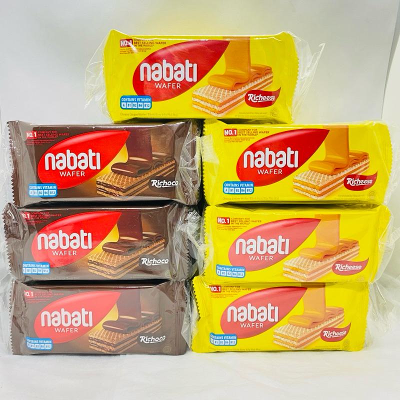 TOP LỐC 10 GÓI BÁNH NABATI 20g x 10 gói
