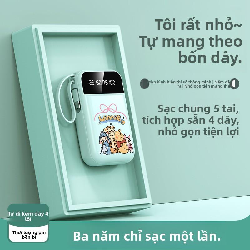 Sạc dự phòng mini hoạt hình tích hợp dây sạc 10000mAh