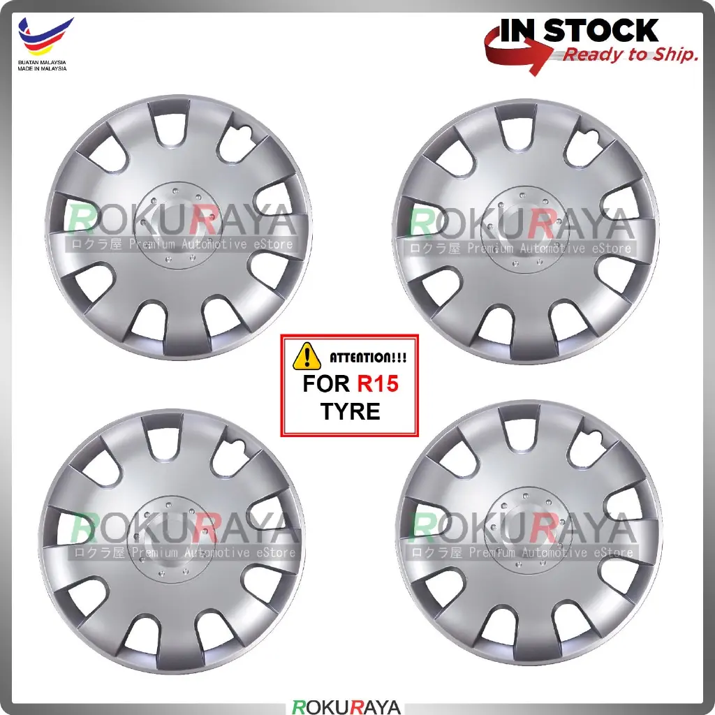 Proton Persona Exora Design 15 Universal 15" Inch R15 Car Wheel Cover Tyre Center Hub Cap For Steel Rim